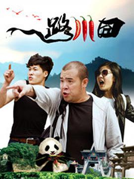 色综合图区10p